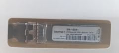 Extreme 25G Transceiver SR LC MMF (SFP28) | StorNET