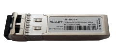 10G SFP+ SR Transceiver Modül | 850 nm | MMF | HPE Aruba J9150A Uyumlu