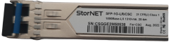 Cisco SFP LR 1000Base-LX Transceiver Single Mode | StorNET
