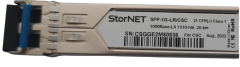 Cisco SFP LR 1000Base-LX Transceiver Single Mode | StorNET