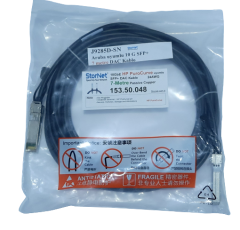 7 Metre Dac Kablo HPE Aruba 10G Switch uyumlu J9285D | StorNET