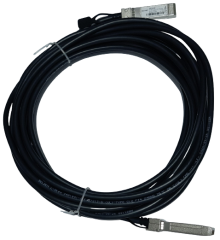 7 Metre Dac Kablo HPE Aruba 10G Switch uyumlu J9285D | StorNET
