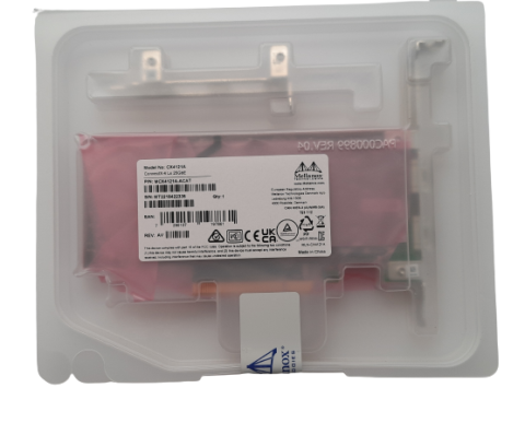 25G Ethernet Kart + 2 adet Modül + 2 adet Kablo | Bundle Ürün