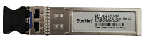 Aruba 25G SFP28 LR uyumlu Transceiver | StorNET marka